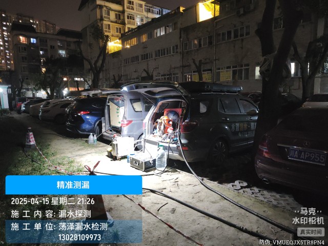 武昌区消防水管漏水检测维修公司电话